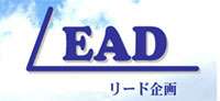 lead